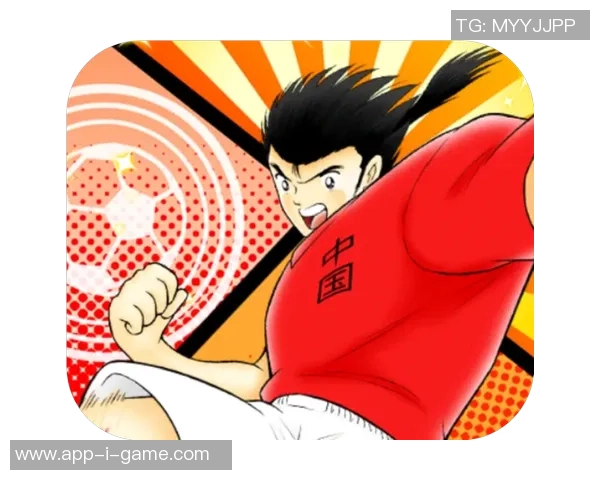 足球小将神之子:少年足球梦的追逐与成长之路
